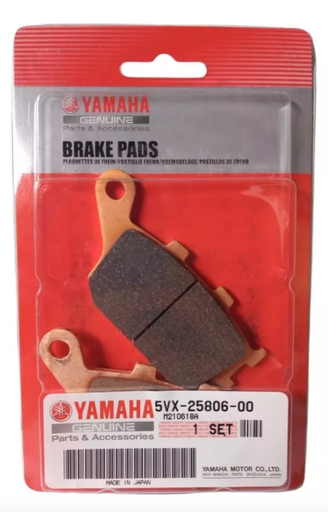 Brake Pad Kit Arrière 5VX2580600